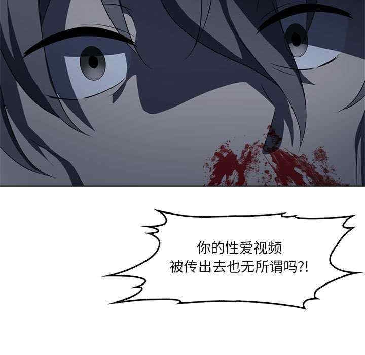 第111张