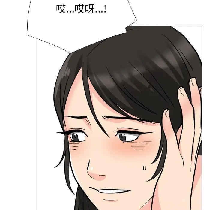 第55张