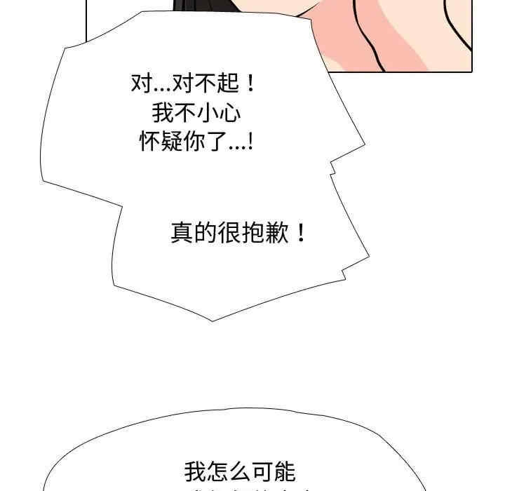 第57张