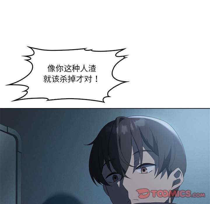 第112张