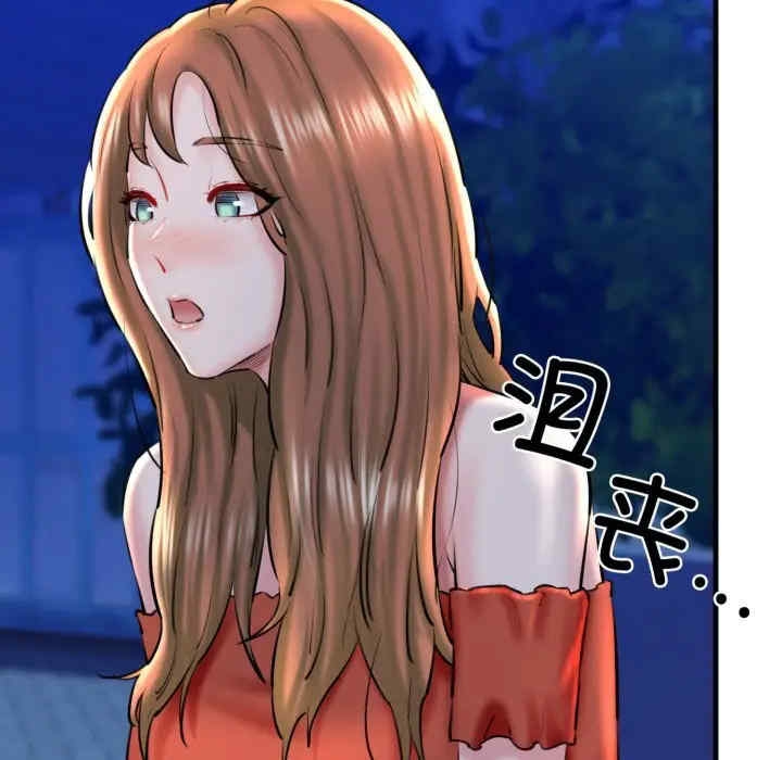 第146张