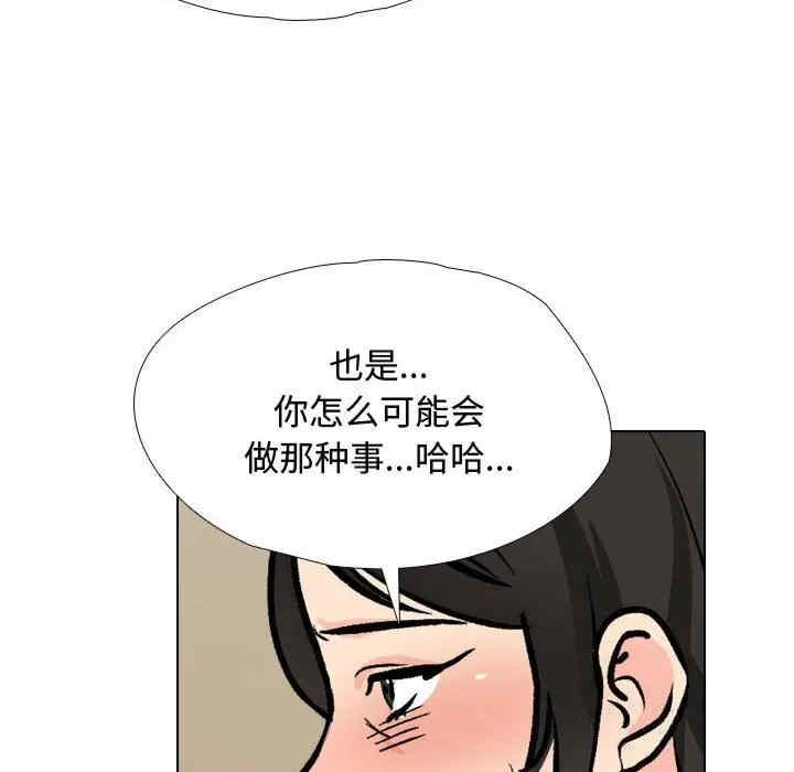 第64张