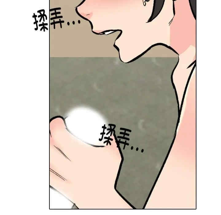 第65张