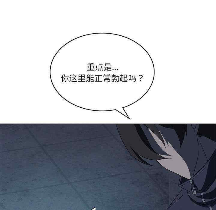 第117张