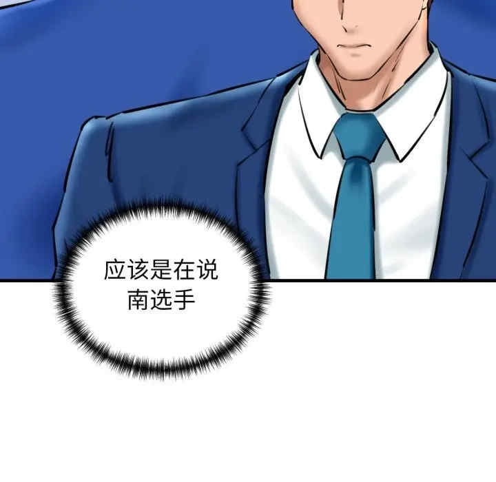 第152张