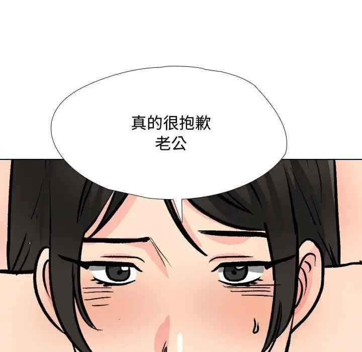 第68张
