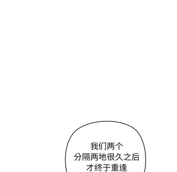 第155张