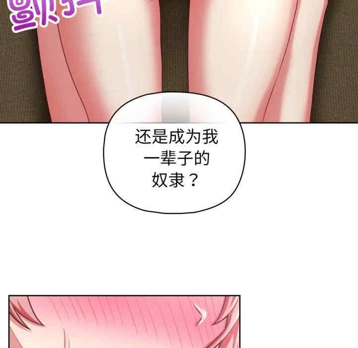 第44张
