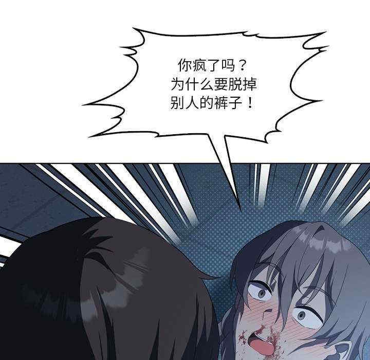 第120张