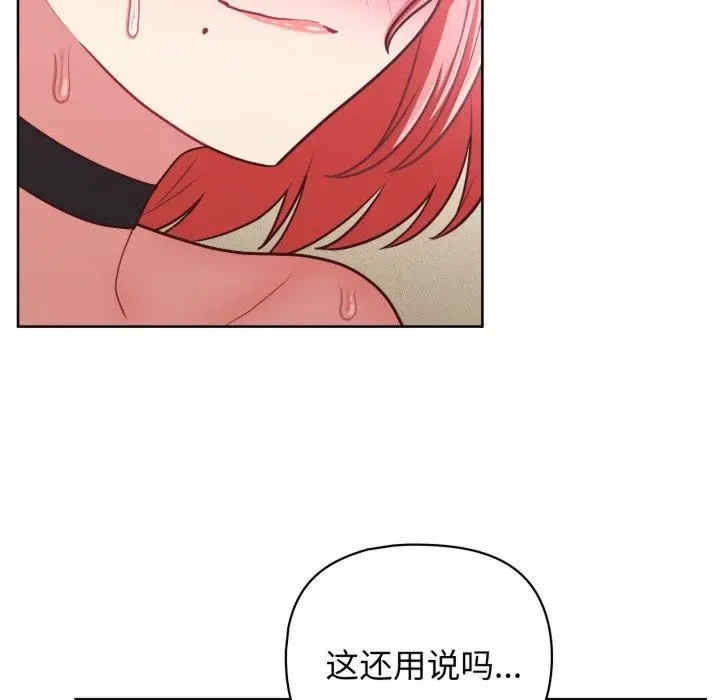 第45张