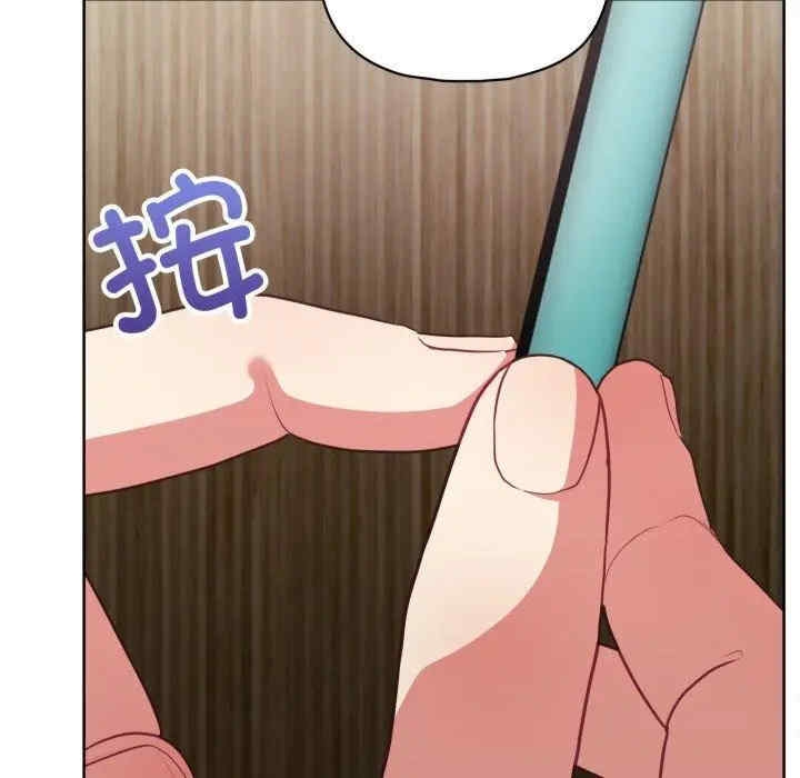 第47张