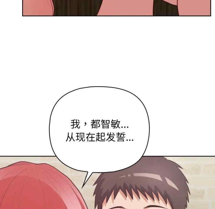 第50张