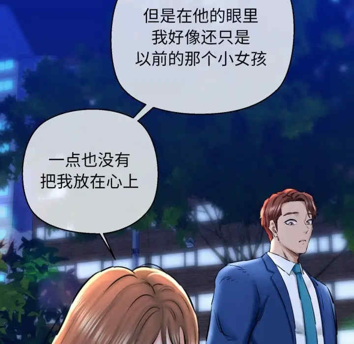 第162张