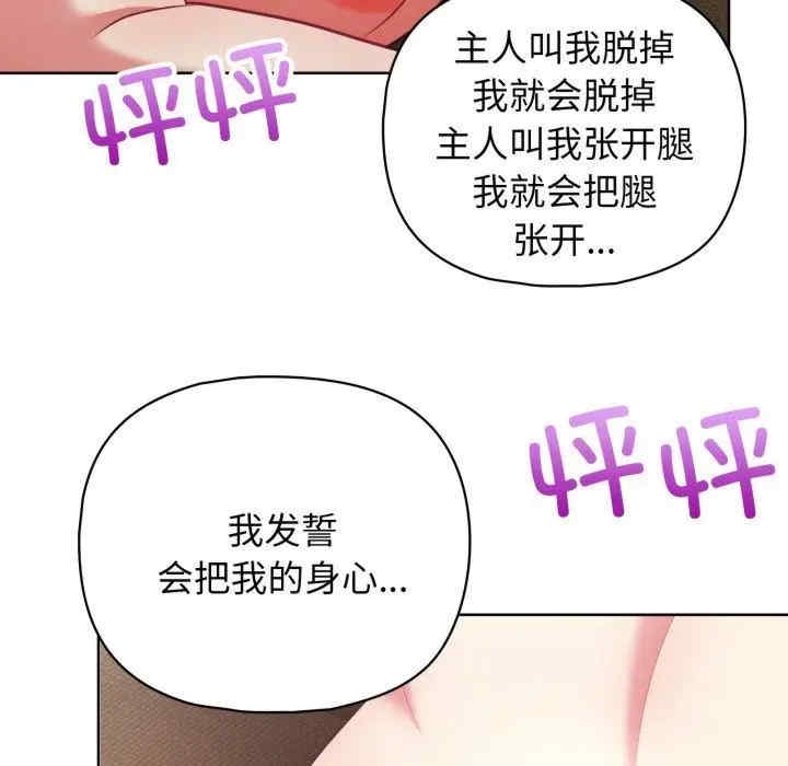第58张