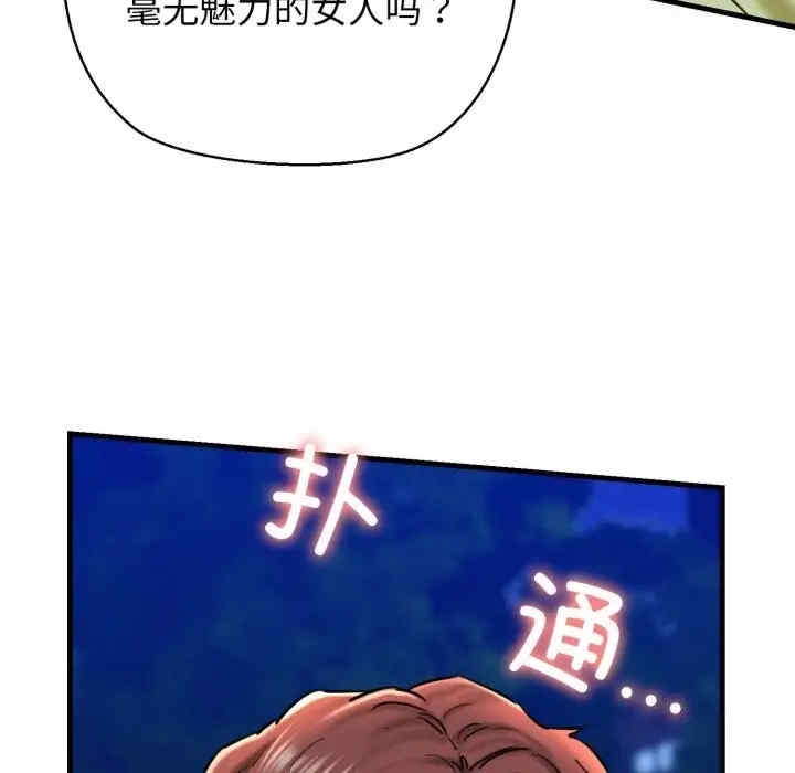 第173张