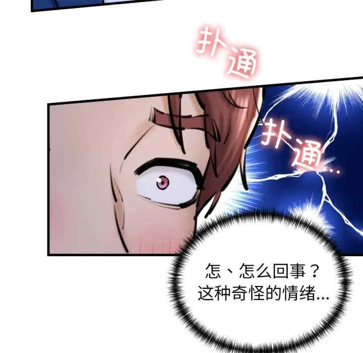 第176张