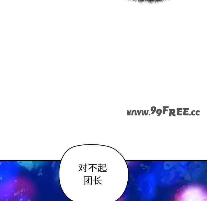 第178张