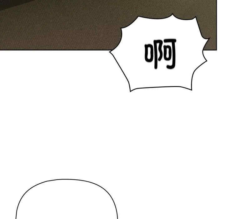 第71张