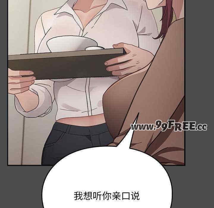 第30张