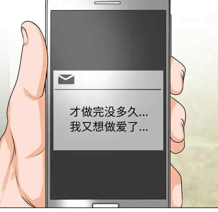第102张