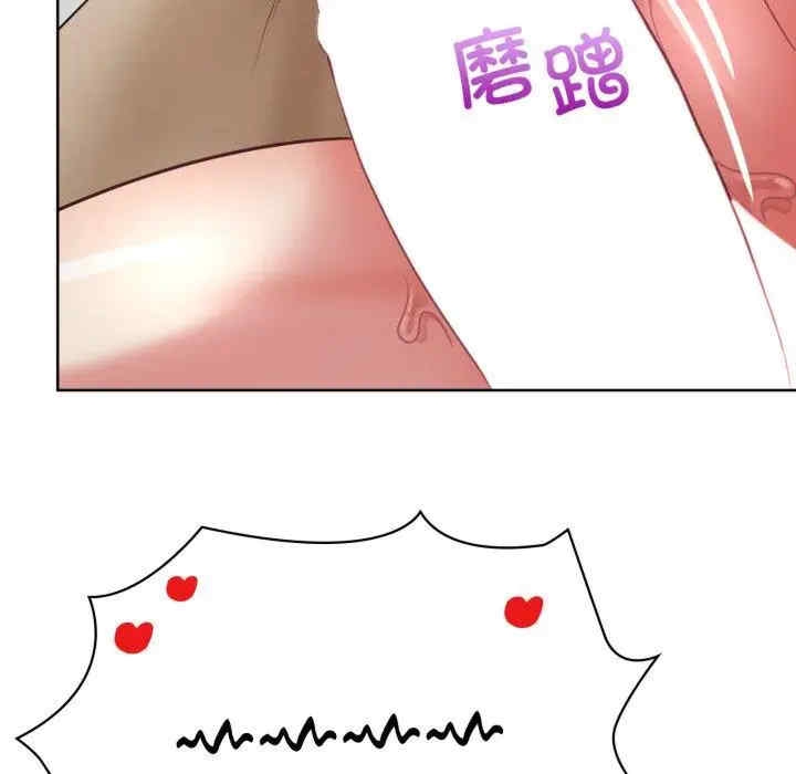 第75张