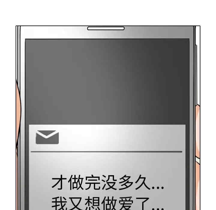 第103张