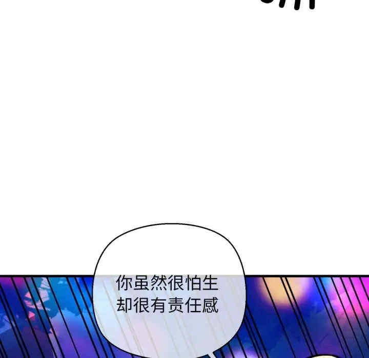 第15张