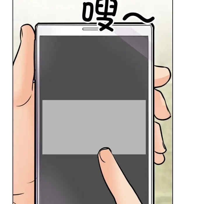 第112张
