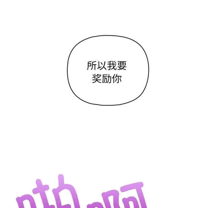 第84张