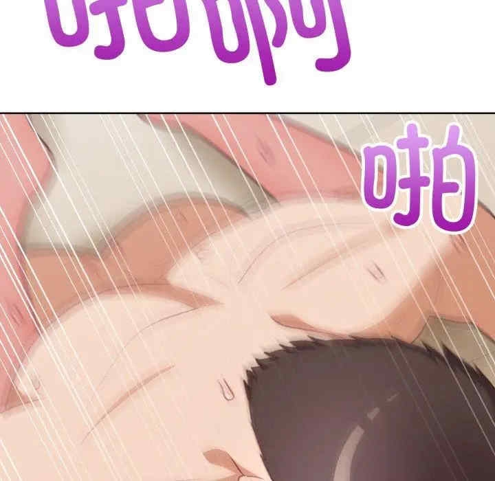 第85张