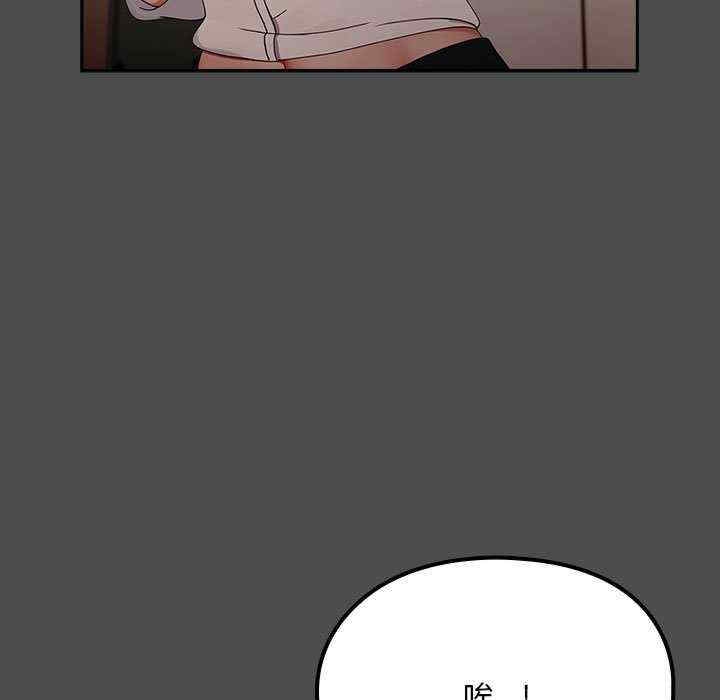 第37张