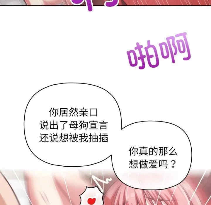 第89张