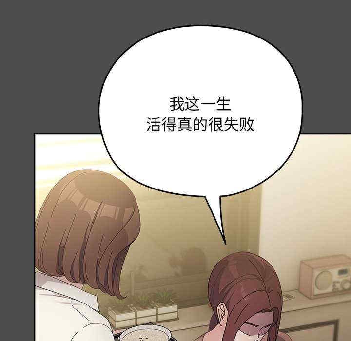 第40张