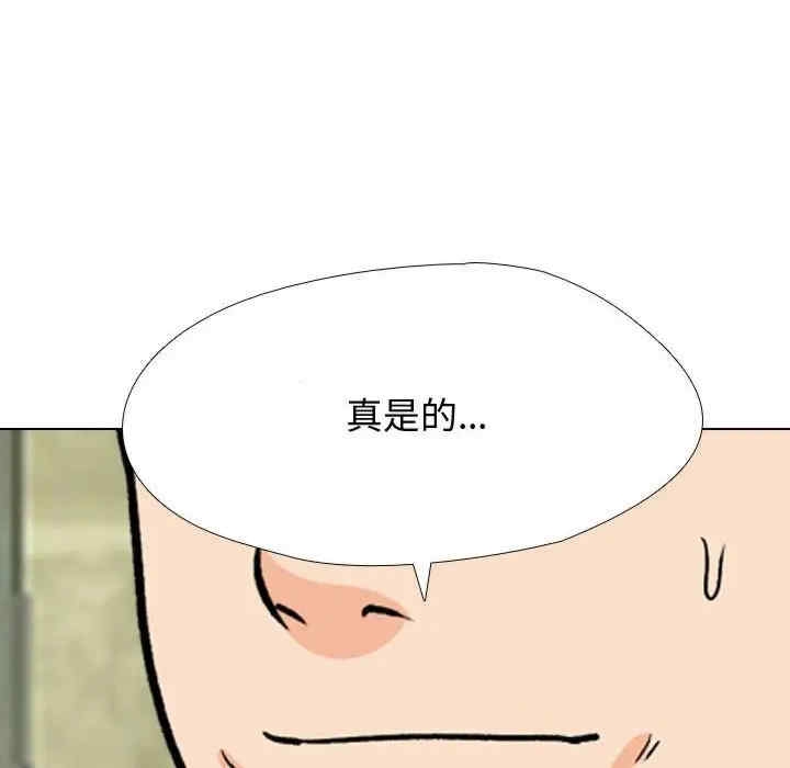 第124张
