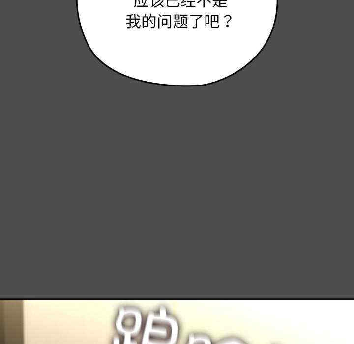 第42张