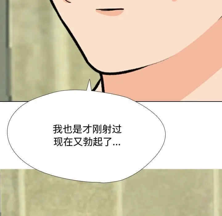 第126张