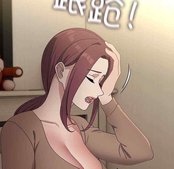 第43张