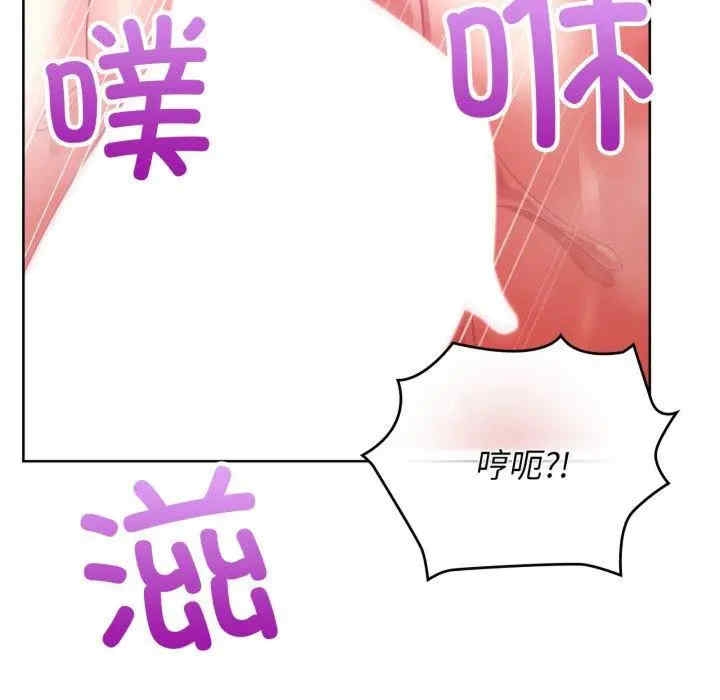 第97张