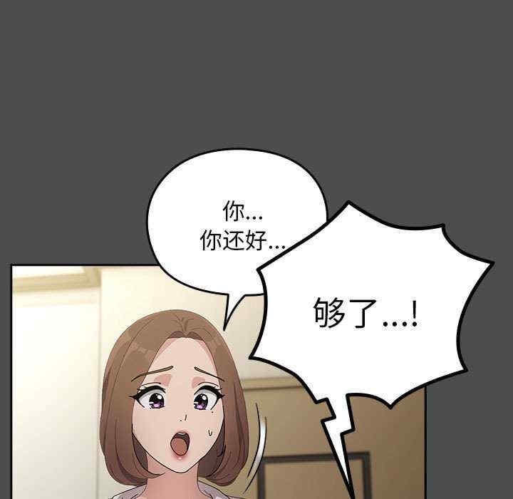 第45张