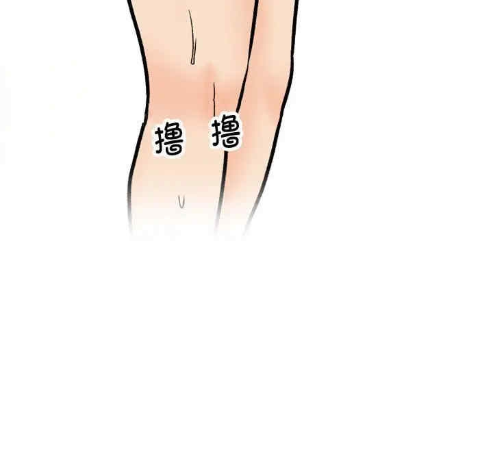 第131张