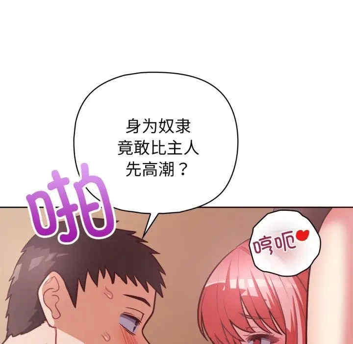 第100张