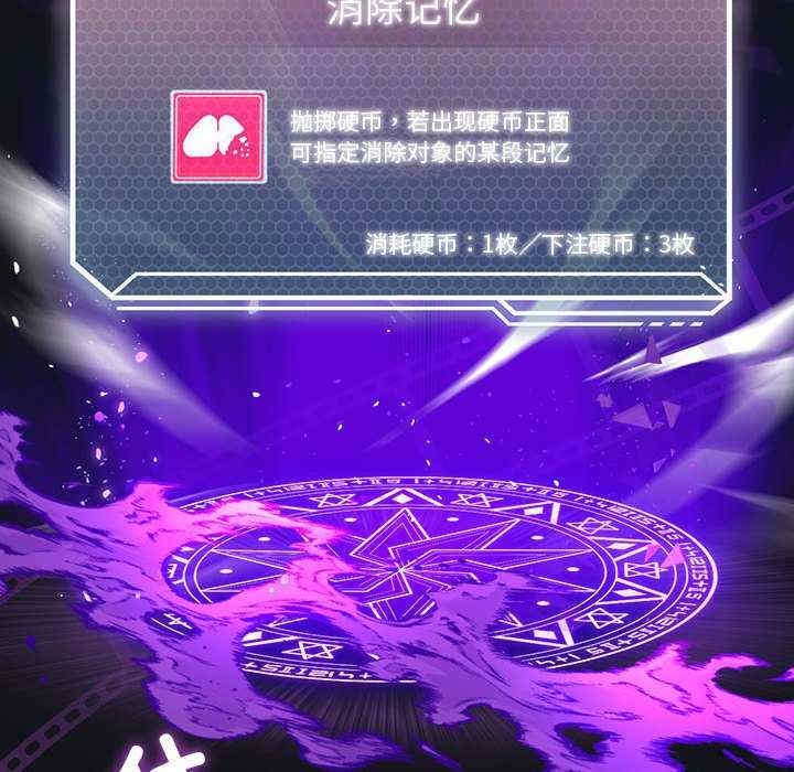 第36张