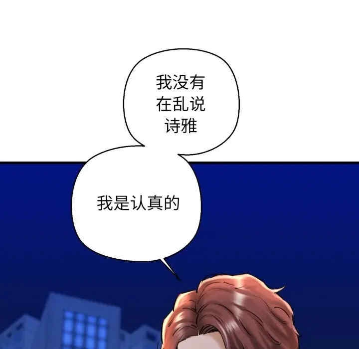 第64张