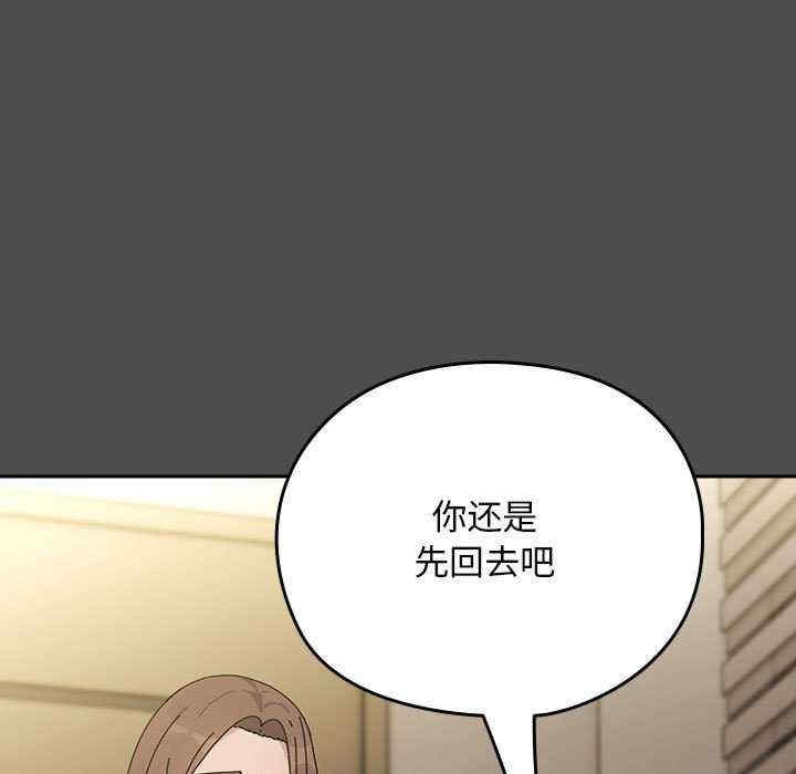 第49张