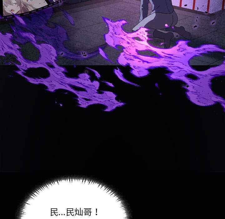 第43张