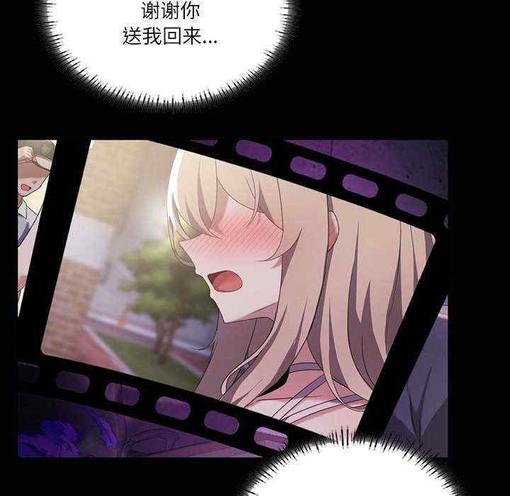 第46张
