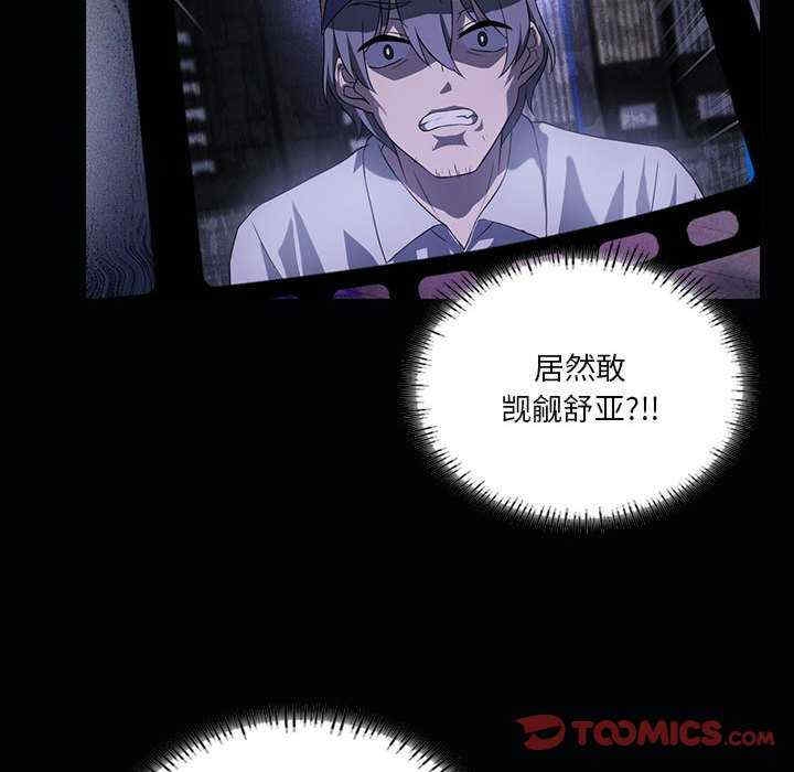 第50张