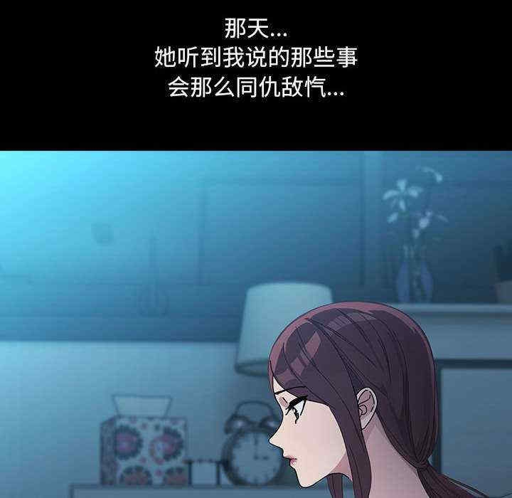第54张