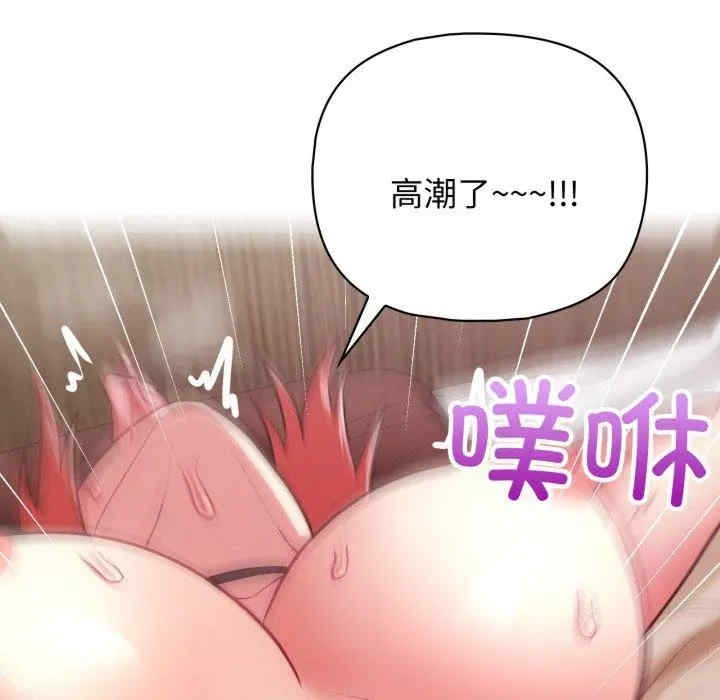 第108张