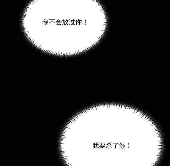 第52张